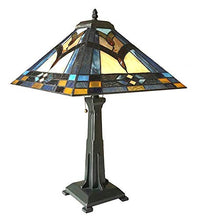 Load image into Gallery viewer, Chic Tiffany Table Lamp - EK CHIC HOME