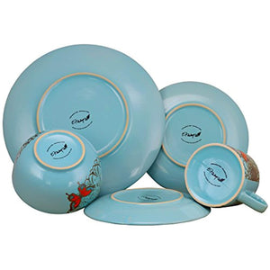 BUTTERFLY-GARDEN, 16pc Dinnerware - EK CHIC HOME