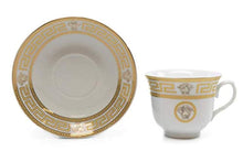 Load image into Gallery viewer, 17pc Tea Set Medusa, Greek Key Tea or Coffee Set Service for 6 - EK CHIC HOME