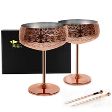 Load image into Gallery viewer, Etching Martini Cocktail Glass,-Set Of 2 With 2 Cocktail Picks - EK CHIC HOME