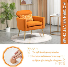 Load image into Gallery viewer, Modern Velvet Accent Chair with A Small Pillow - EK CHIC HOME