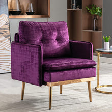Load image into Gallery viewer, Upholstered Velvet Accent Chair, Comfy Living Room - EK CHIC HOME