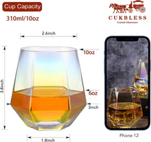 Load image into Gallery viewer, Stemless Wine Glass Set Of 4(10 Oz),Iridescent Glassware For Gift , - EK CHIC HOME