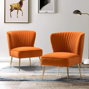 Velvet Armless Side Chair Set of 2, Upholstered - EK CHIC HOME