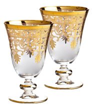 Load image into Gallery viewer, Fine Italian 8 Ounce Wine Glasses 14 Karat Gold Accented (6) - EK CHIC HOME