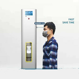 Anti-Virus Body Temperature Measurement & Disinfection Machine - EK CHIC HOME