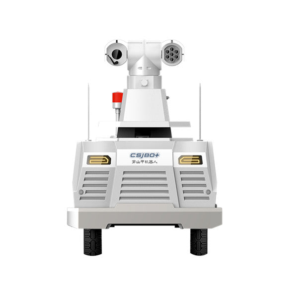 Outdoor Smart Security Robot and Patrol Guard For Public Disinfection - EK CHIC HOME